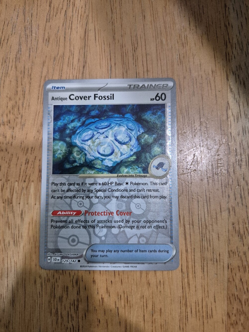 QTY 1 Pokemon Antique Cover Fossil Trainer Card